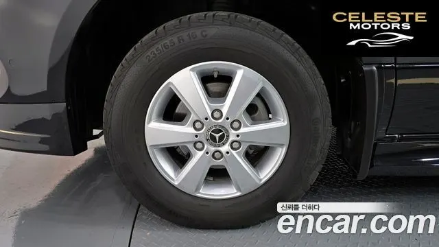 MERCEDES BENZ 2.0 2023 — photo 5 sur 26