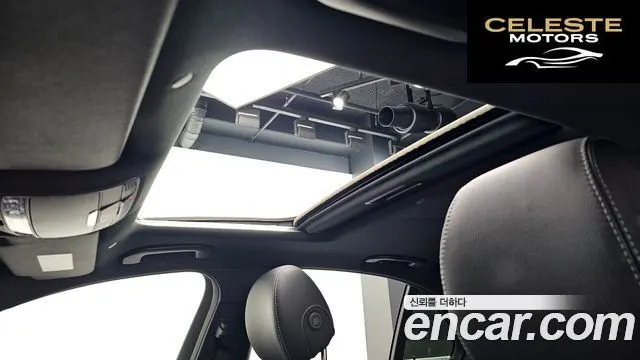 MERCEDES BENZ E-Classe W213 E350 4MATIC Avantgarde 2022 — photo 17 sur 20