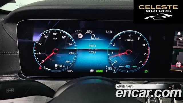 MERCEDES BENZ E-Classe W213 E350 4MATIC Avantgarde 2022 — photo 8 sur 20