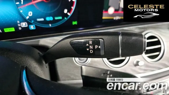 MERCEDES BENZ E-Classe W213 E350 4MATIC Avantgarde 2022 — photo 9 sur 20