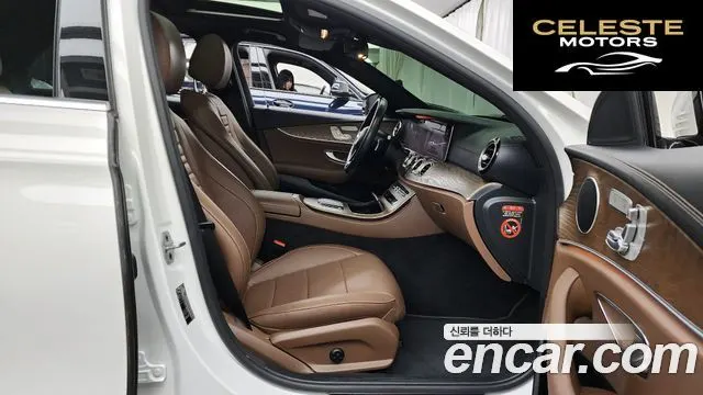 MERCEDES BENZ E-Classe W213 E250 Exclusive 2021 — photo 11 sur 26