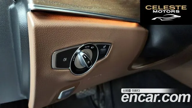 MERCEDES BENZ E-Classe W213 E250 Exclusive 2021 — photo 16 sur 26