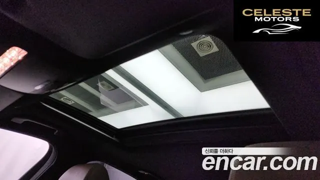MERCEDES BENZ E-Classe W213 E250 Exclusive 2021 — photo 18 sur 26