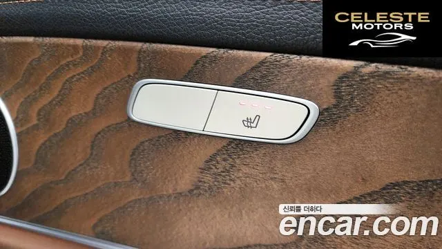 MERCEDES BENZ E-Classe W213 E250 Exclusive 2021 — photo 19 sur 26