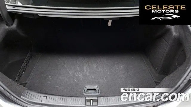 MERCEDES BENZ E-Classe W213 E250 Exclusive 2021 — photo 20 sur 26