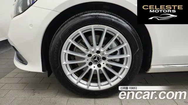 MERCEDES BENZ E-Classe W213 E250 Exclusive 2021 — photo 5 sur 26