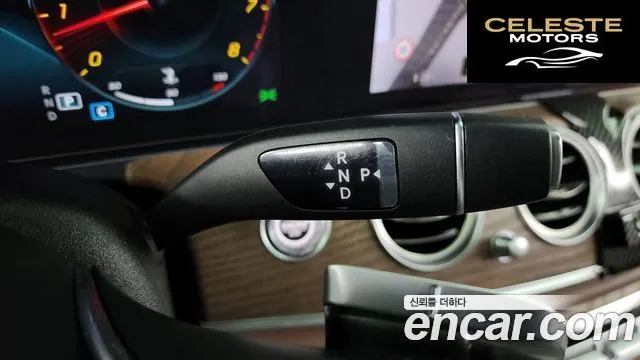 MERCEDES BENZ E-Classe W213 E250 Exclusive 2021 — photo 9 sur 26
