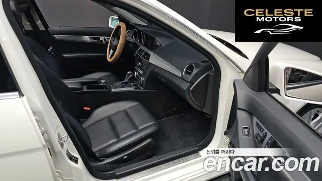 MERCEDES BENZ C-Classe W204 C200 CGI Avantgarde 2012 — photo 10 sur 26