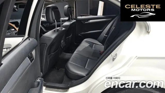 MERCEDES BENZ C-Classe W204 C200 CGI Avantgarde 2012 — photo 12 sur 26