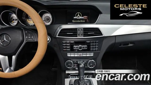MERCEDES BENZ C-Classe W204 C200 CGI Avantgarde 2012 — photo 14 sur 26