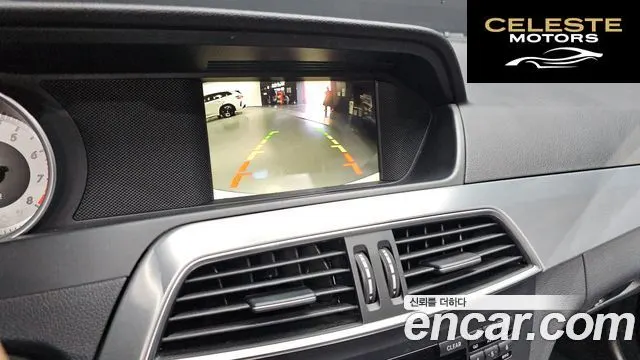 MERCEDES BENZ C-Classe W204 C200 CGI Avantgarde 2012 — photo 15 sur 26