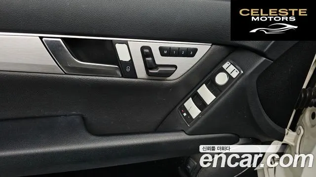 MERCEDES BENZ C-Classe W204 C200 CGI Avantgarde 2012 — photo 17 sur 26