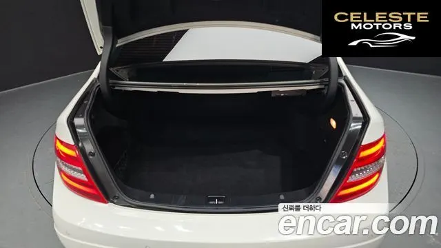 MERCEDES BENZ C-Classe W204 C200 CGI Avantgarde 2012 — photo 20 sur 26