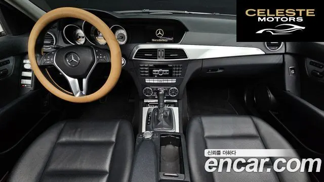 MERCEDES BENZ C-Classe W204 C200 CGI Avantgarde 2012 — photo 24 sur 26