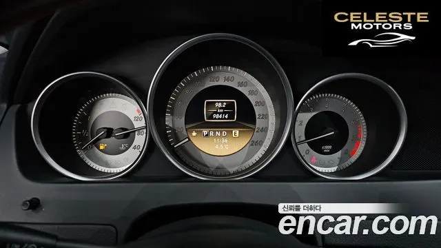 MERCEDES BENZ C-Classe W204 C200 CGI Avantgarde 2012 — photo 8 sur 26