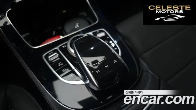 MERCEDES BENZ E-Classe W213 E300 Avantgarde 2019 — photo 17 sur 20