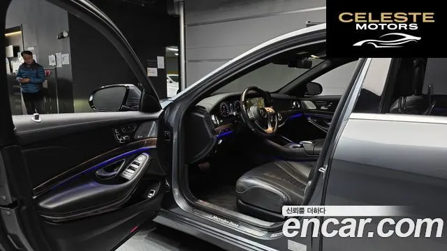 MERCEDES BENZ S-Classe W222 S560L 4MATIC 2019 — photo 11 sur 20