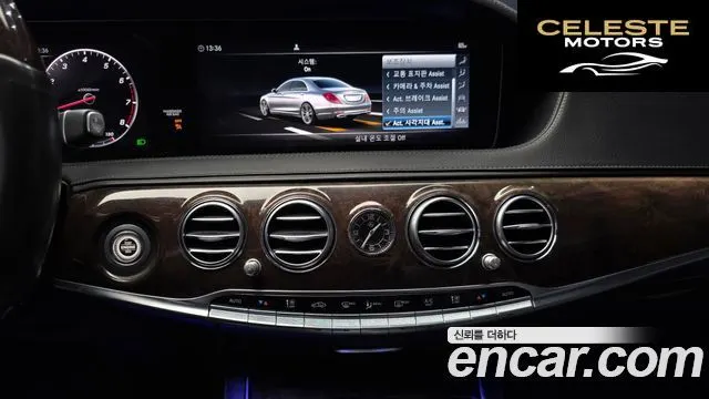MERCEDES BENZ S-Classe W222 S560L 4MATIC 2019 — photo 14 sur 20