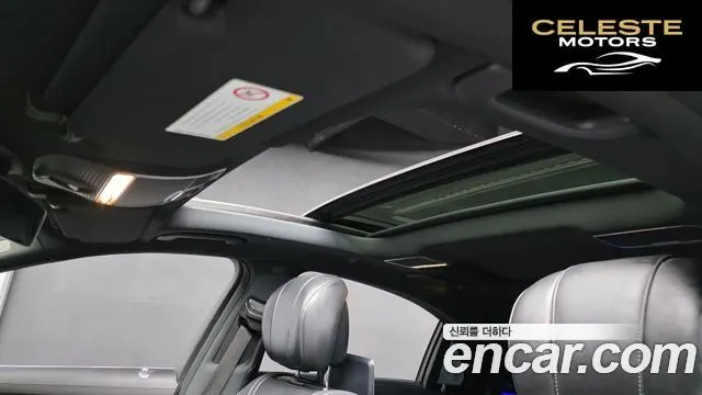 MERCEDES BENZ S-Classe W222 S560L 4MATIC 2019 — photo 19 sur 20