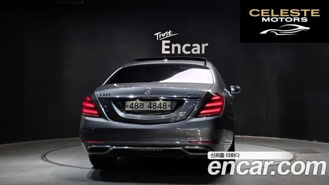 MERCEDES BENZ S-Classe W222 S560L 4MATIC 2019 — photo 4 sur 20