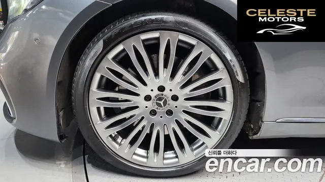 MERCEDES BENZ S-Classe W222 S560L 4MATIC 2019 — photo 5 sur 20