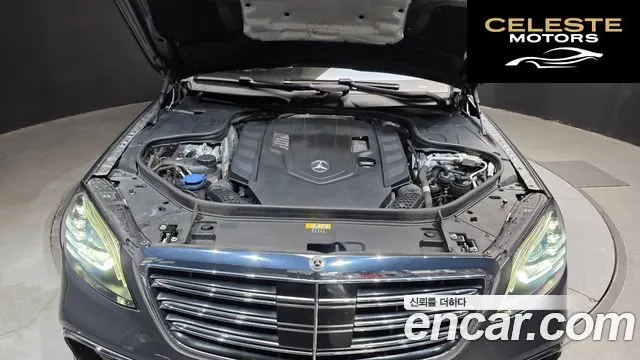 MERCEDES BENZ S-Classe W222 S560L 4MATIC 2019 — photo 6 sur 20