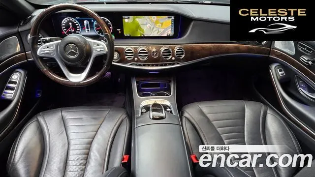 MERCEDES BENZ S-Classe W222 S560L 4MATIC 2019 — photo 7 sur 20