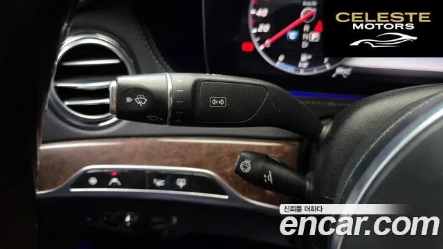 MERCEDES BENZ S-Classe W222 S560L 4MATIC 2019 — photo 9 sur 20