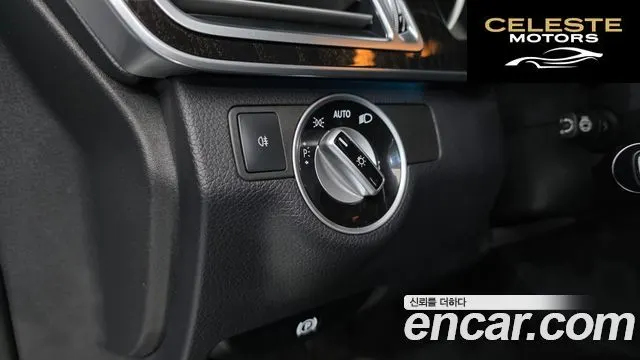 MERCEDES BENZ E-Classe W212 E250 CDI 4MATIC 2014 — photo 12 sur 20