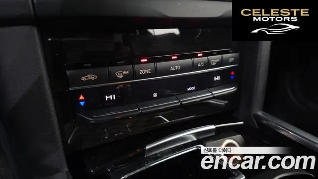 MERCEDES BENZ E-Classe W212 E250 CDI 4MATIC 2014 — photo 16 sur 20