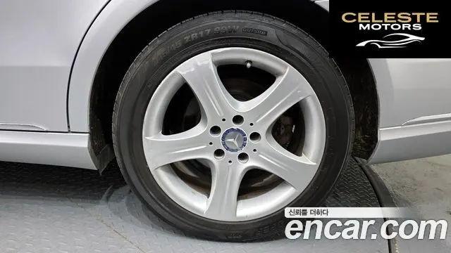 MERCEDES BENZ E-Classe W212 E250 CDI 4MATIC 2014 — photo 5 sur 20
