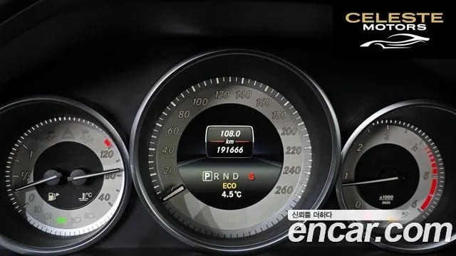 MERCEDES BENZ E-Classe W212 E250 CDI 4MATIC 2014 — photo 8 sur 20