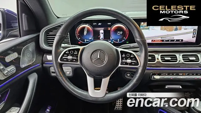 MERCEDES BENZ GLE-Classe W167 GLE400d 4MATIC Coupé 2021 — photo 13 sur 26