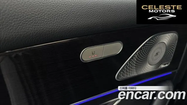 MERCEDES BENZ GLE-Classe W167 GLE400d 4MATIC Coupé 2021 — photo 17 sur 26