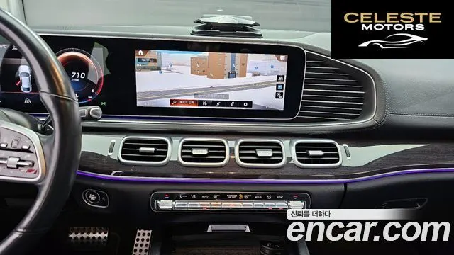 MERCEDES BENZ GLE-Classe W167 GLE400d 4MATIC Coupé 2021 — photo 19 sur 26