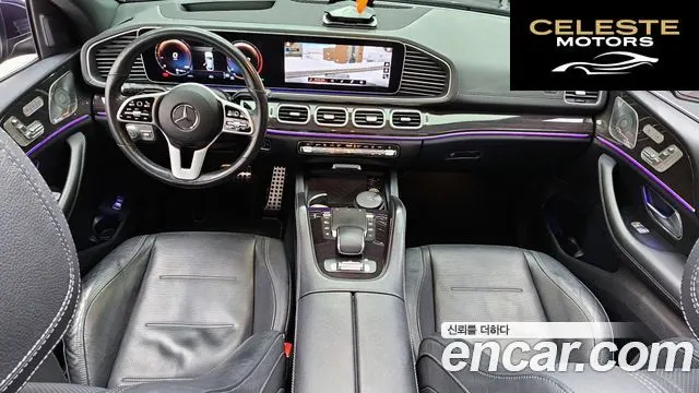 MERCEDES BENZ GLE-Classe W167 GLE400d 4MATIC Coupé 2021 — photo 7 sur 26