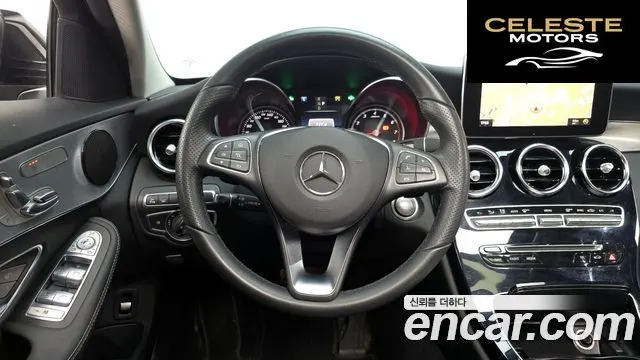 MERCEDES BENZ C-Classe W205 C200 Avantgarde 2017 — photo 13 sur 20