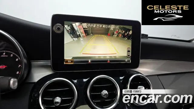 MERCEDES BENZ C-Classe W205 C200 Avantgarde 2017 — photo 15 sur 20