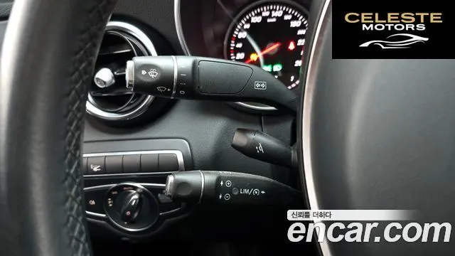 MERCEDES BENZ C-Classe W205 C200 Avantgarde 2017 — photo 17 sur 20