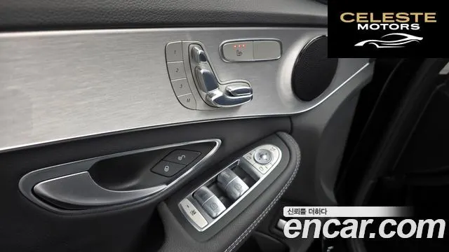 MERCEDES BENZ C-Classe W205 C200 Avantgarde 2017 — photo 19 sur 20