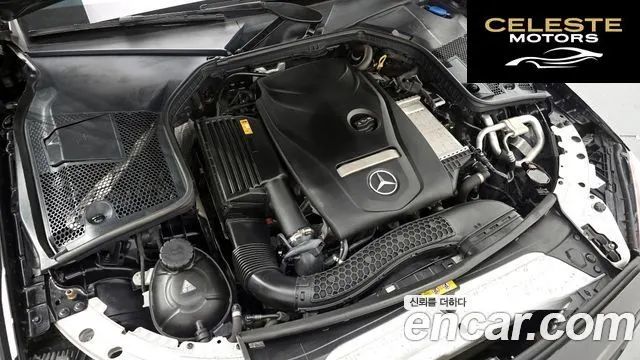 MERCEDES BENZ C-Classe W205 C200 Avantgarde 2017 — photo 6 sur 20