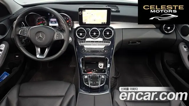 MERCEDES BENZ C-Classe W205 C200 Avantgarde 2017 — photo 7 sur 20