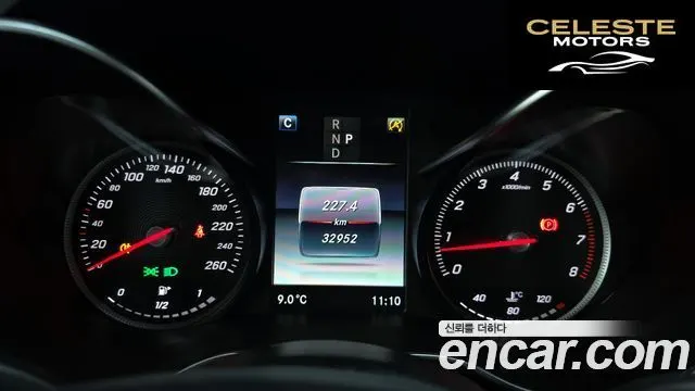MERCEDES BENZ C-Classe W205 C200 Avantgarde 2017 — photo 8 sur 20