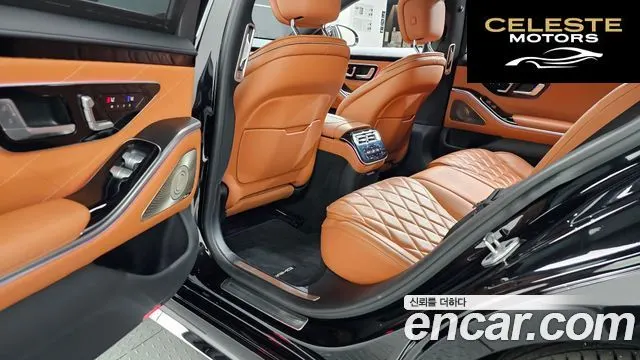 MERCEDES BENZ S-Classe W223 S400 d 4MATIC 2022 — photo 12 sur 20