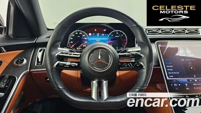 MERCEDES BENZ S-Classe W223 S400 d 4MATIC 2022 — photo 13 sur 20
