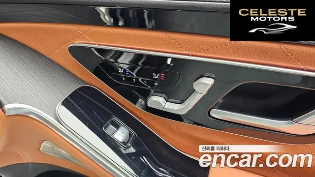 MERCEDES BENZ S-Classe W223 S400 d 4MATIC 2022 — photo 18 sur 20