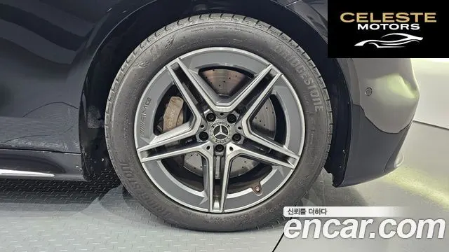 MERCEDES BENZ S-Classe W223 S400 d 4MATIC 2022 — photo 5 sur 20