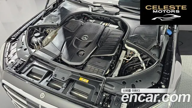 MERCEDES BENZ S-Classe W223 S400 d 4MATIC 2022 — photo 6 sur 20
