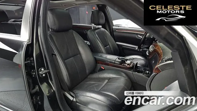 MERCEDES BENZ S-Classe W221 S500L 4MATIC 2007 — photo 10 sur 26