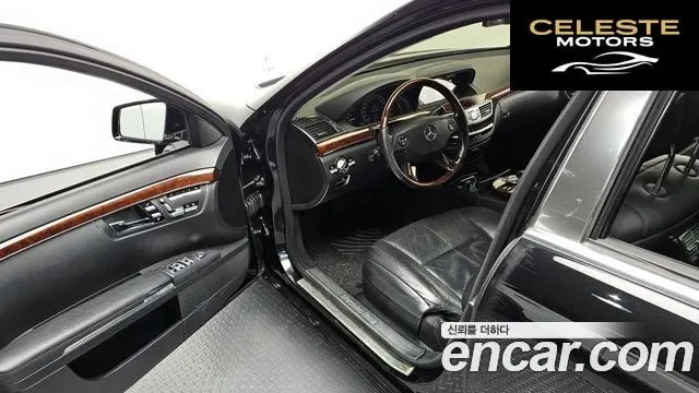 MERCEDES BENZ S-Classe W221 S500L 4MATIC 2007 — photo 11 sur 26